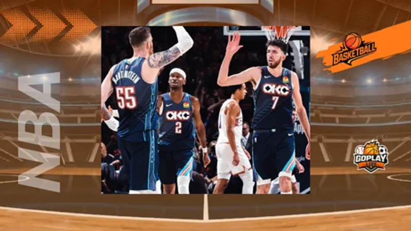 NBA｜雷霆下半場拉開差距　120比107再壓太陽