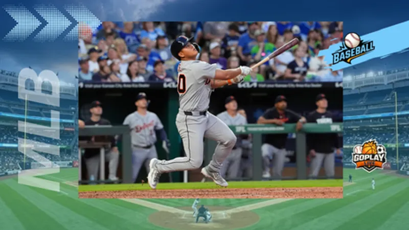 MLB｜李灝宇炸出生涯首支三壘安！老虎終於止敗