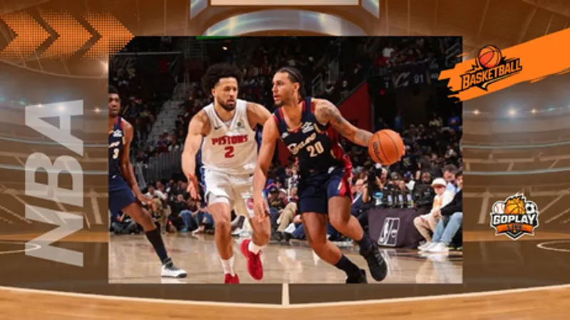 NBA｜坎寧安直接接管比賽！騎士雙核關鍵戰集體失靈