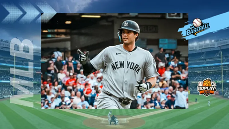 MLB｜左打法官開轟了！瓊斯首轟助洋基奪3連勝