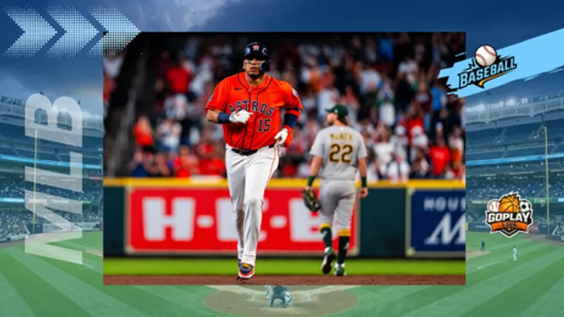 MLB｜帕雷德斯連3場開轟！太空人5比1擊退運動家