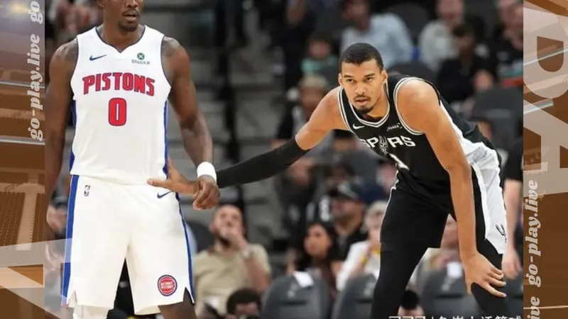 NBA｜文班亞馬炸裂38+16！馬刺121-106擊退活塞 西區第二穩了