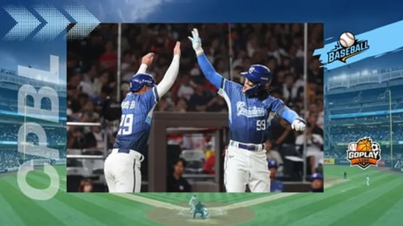 CPBL｜富邦從頭領先到尾 味全完全沒追近機會