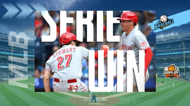 MLB｜紅人第7局拉開比分 費城人反撲失敗