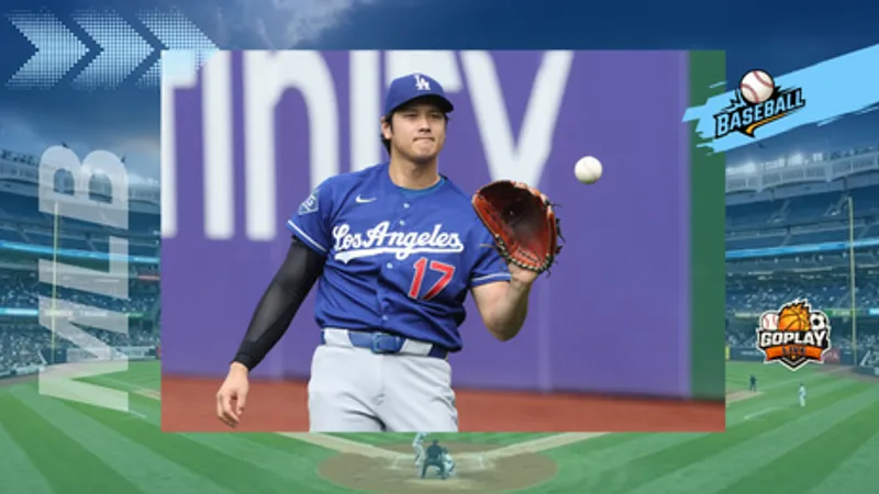 MLB｜谷膝傷警報解除　明挑戰本季第7勝
