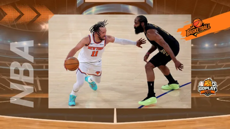 NBA｜尼克驚天逆轉 騎士雙星賽後認錯
