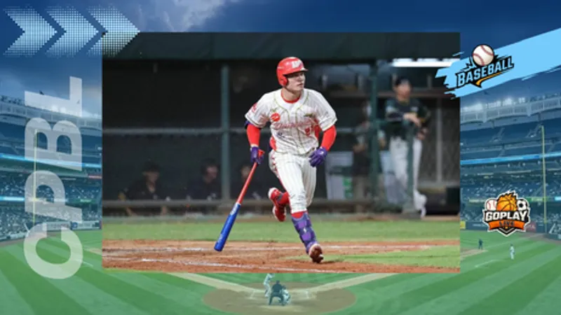 CPBL｜李凱威關鍵一擊　味全花蓮戰完封雄鷹