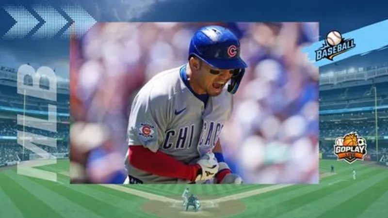MLB｜鈴木誠也逆轉滿貫砲!日本球員歷史新紀錄