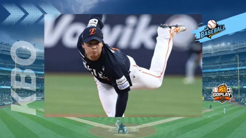 KBO｜王彥程兩度遇雨攪局 韓職第2勝飛了