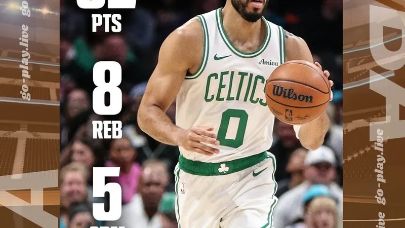 NBA｜114：99直接打爆！塔圖姆＋布朗聯手開轟