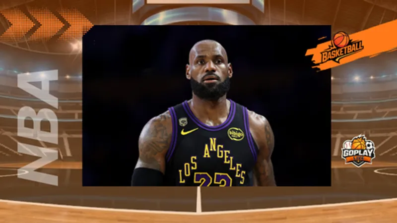 NBA｜詹姆斯下家縮小 76人領跑爭奪戰