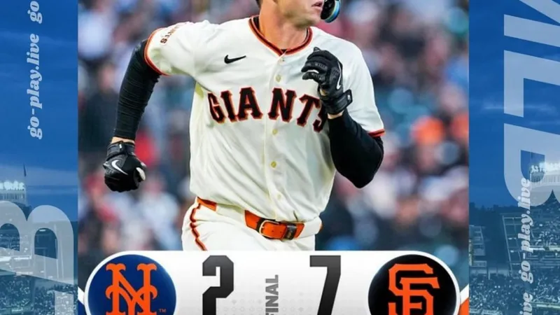 MLB｜巨人開局就不演了！直接打出勝利節奏
