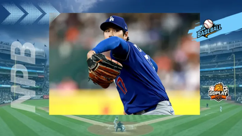 MLB｜大谷翔平超悲情！援護率全聯盟倒數第3 道奇豪華打線竟集體熄火
