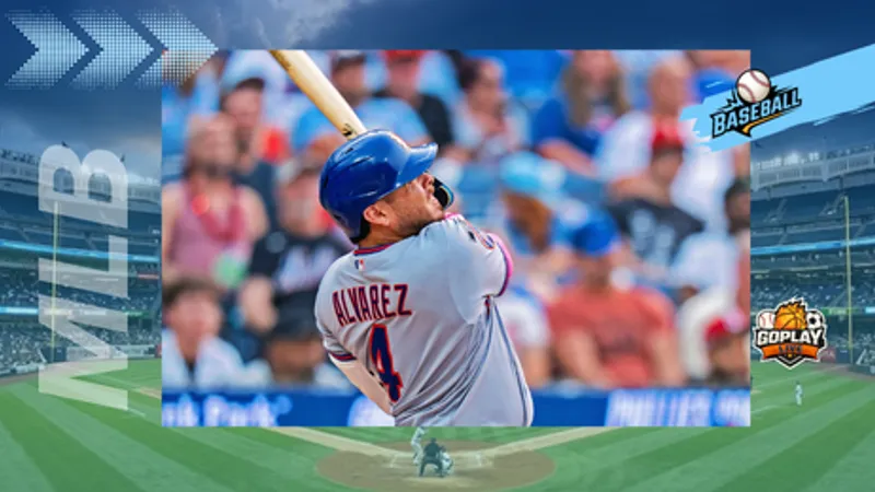 MLB ｜阿爾瓦雷斯單場雙轟 大都會4比1開紅盤