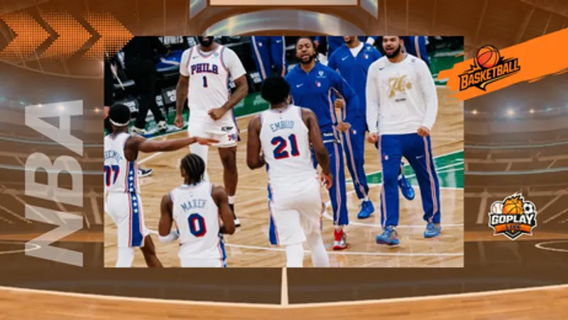 NBA｜拒絕淘汰 76人硬把系列賽拖回去