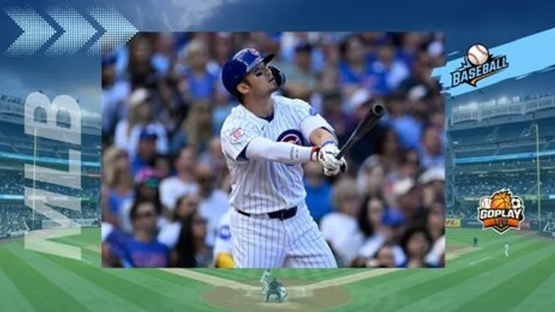 MLB｜鈴木誠也再見安打轟退0字頭終結者！
