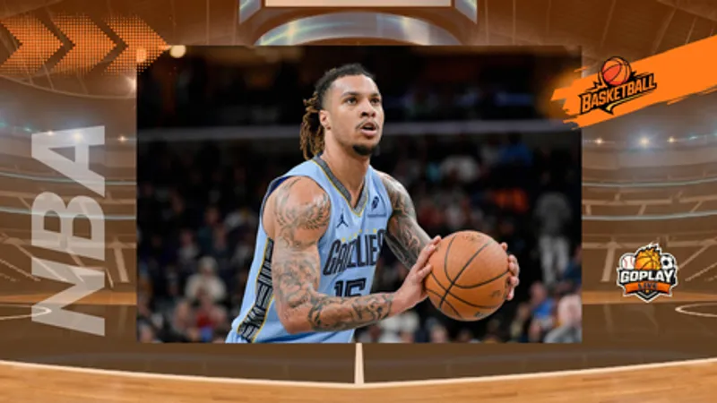 NBA｜NBA震撼彈！灰熊29歲球星驚傳離世