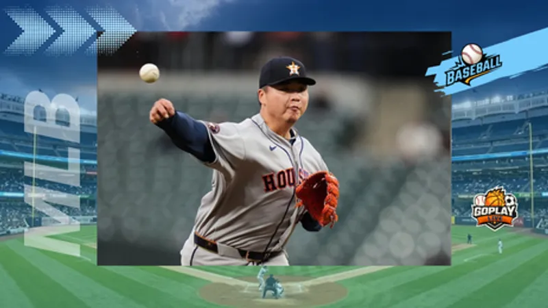 MLB｜太空人正式定位鄧愷威先發！周日再戰遊騎兵