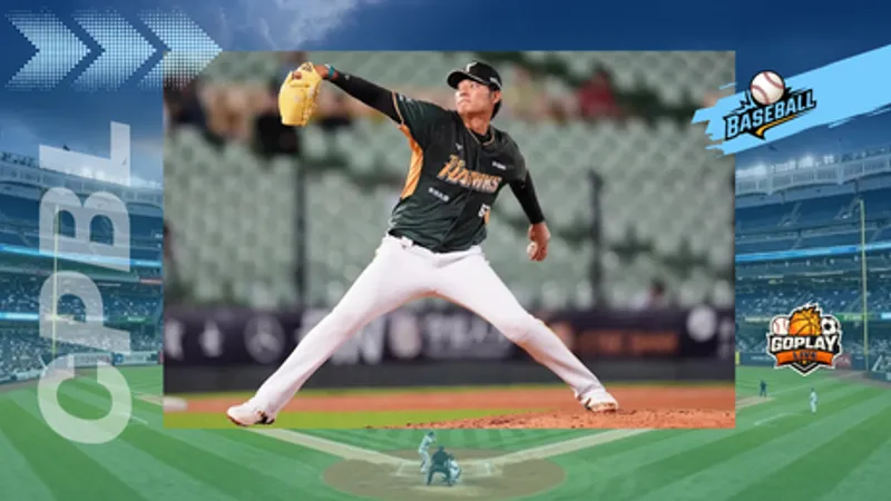 CPBL ｜王維中壓制黃衫軍 雄鷹6比1收下勝利