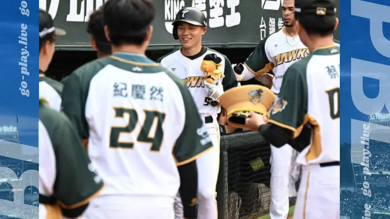 CPBL｜「大王回來了！」王柏融單場2轟5打點打爆統一
