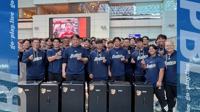 CPBL｜彭政閔帶隊出征…中職要震撼世界了？