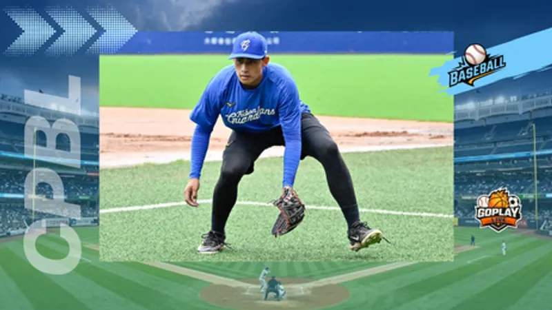 CPBL｜跑最慢變盜壘王？董子恩上演大逆襲