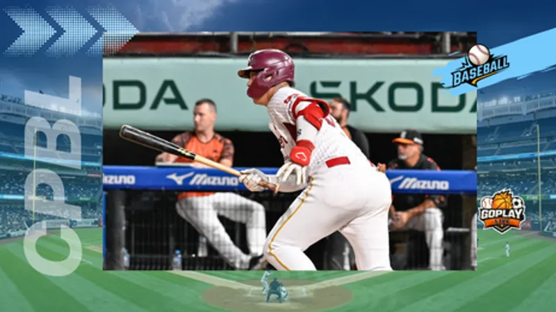 CPBL｜樂天力退統一 下半季躍居龍頭
