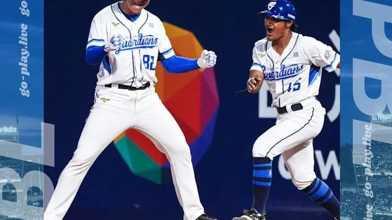 CPBL｜九局下直接收工！孔念恩當英雄幫富邦拿勝