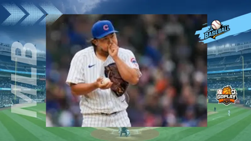 MLB｜今永挨4轟寫最慘紀錄 小熊9局神逆轉驚險救援