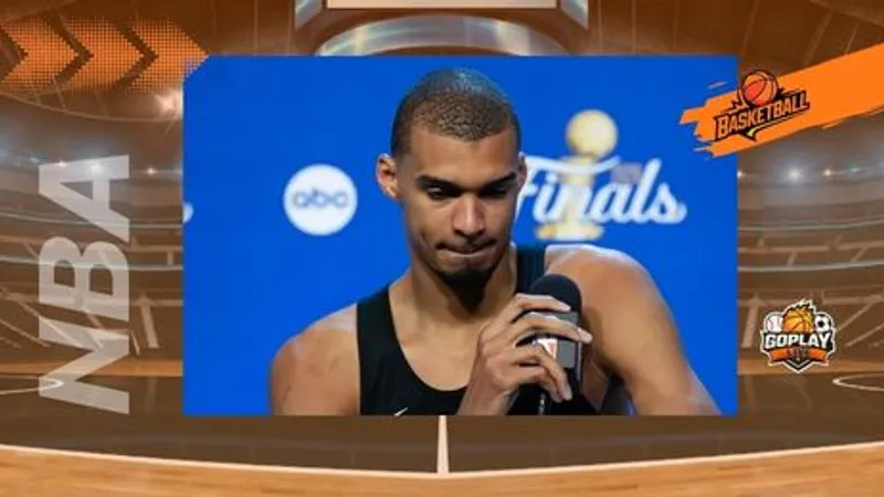 NBA｜文班亞馬少拿5000萬美元！降薪只為幫馬刺衝擊總冠軍