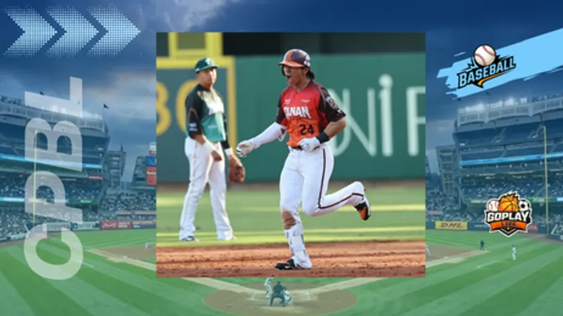 CPBL｜統一1局灌5分打爆台鋼　9比5收下南人祭首回合