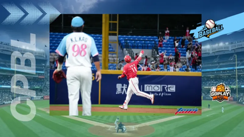 CPBL｜朱育賢一轟直接帶走！味全痛擊富邦