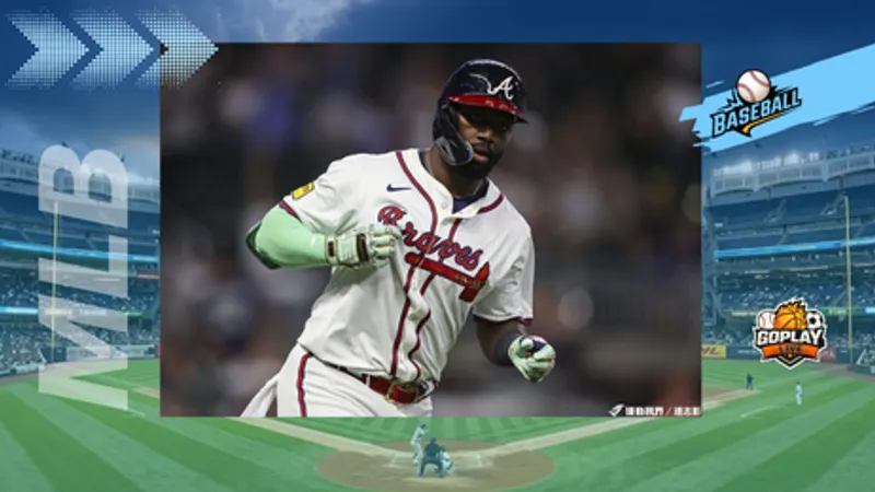 MLB ｜勇士火力全開 五轟擊潰大都會