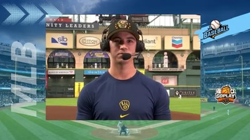 MLB｜釀酒人得點圈大熄火！投手群神勇仍難救打線