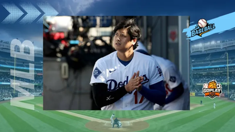 MLB ｜大谷左膝不適取消登板 生涯首度缺席明星賽