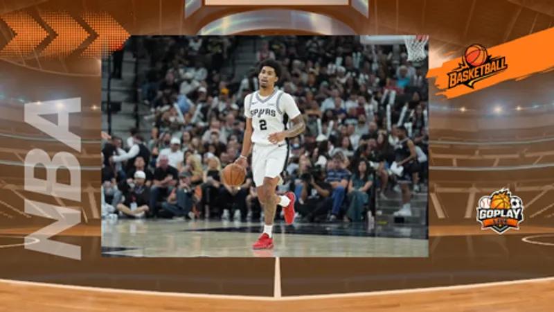 NBA｜20歲新秀扛全隊！馬刺逆轉拓荒者