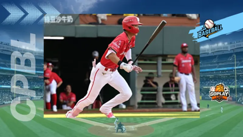 CPBL｜張家兄弟同日封王 中職史上第3對MVP兄弟檔