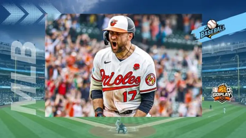 MLB｜Cowser連兩天再見轟 金鶯13局戲劇性逆轉
