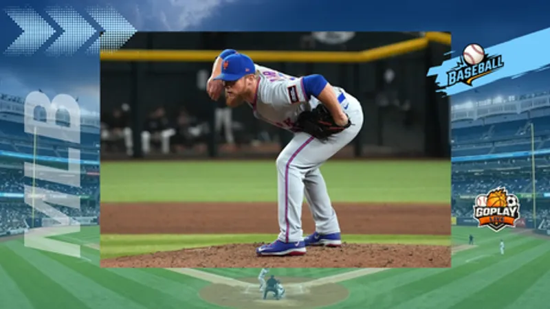 MLB｜Kimbrel遭DFA 440救援傳奇守護神恐告別紐約
