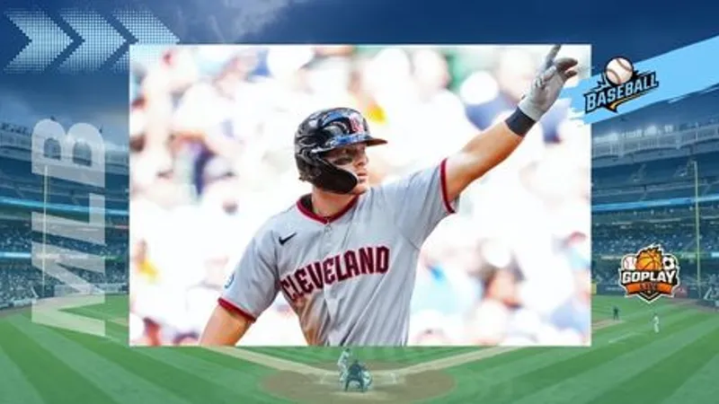 MLB ｜巴扎納致勝轟 守護者4比2力退釀酒人