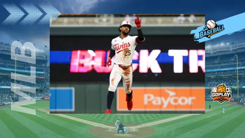 MLB｜Buxton火力覺醒！藍鳥投手群擋不住