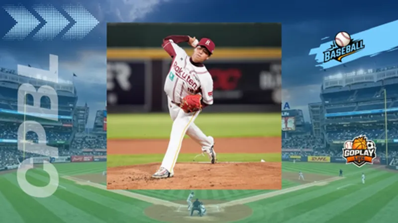 CPBL｜劉家翔首勝到手 樂天4比2壓下富邦
