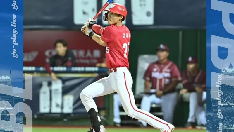 CPBL｜1比0超緊繃！味全靠張政禹打破僵局