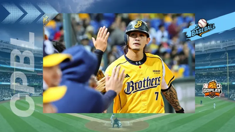 CPBL｜張志豪真的回來了！兄弟老大哥正式重返一軍