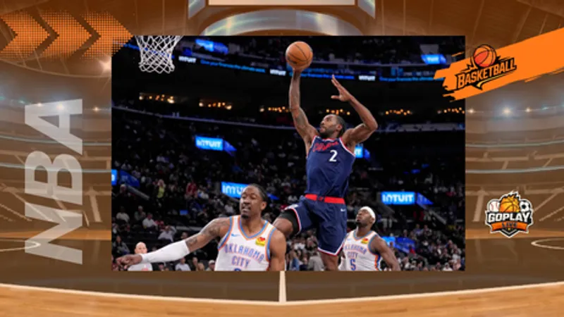 NBA ｜世紀大和解？雷納德傳有望重返暴龍或馬刺