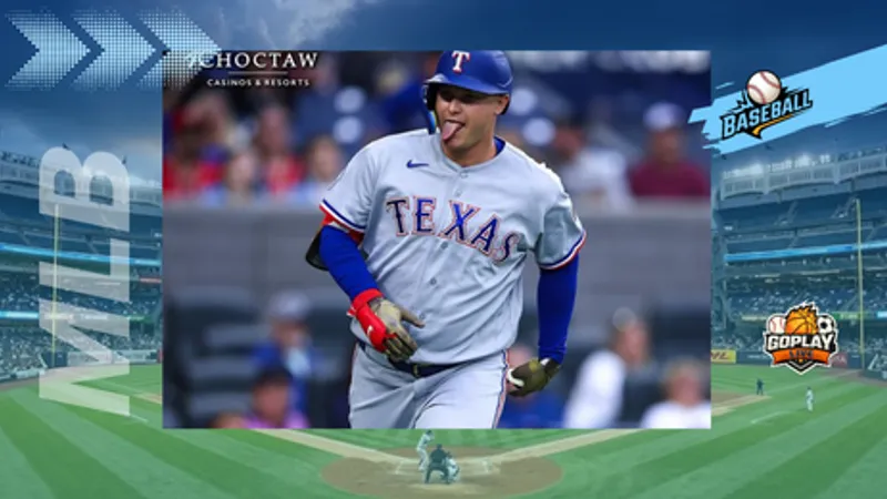 MLB ｜遊騎兵三轟齊發 擊退藍鳥終止2連敗