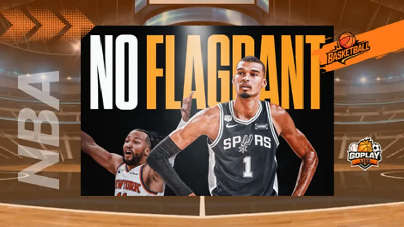 NBA｜總決賽火爆對峙 文班亞馬未遭追加懲處