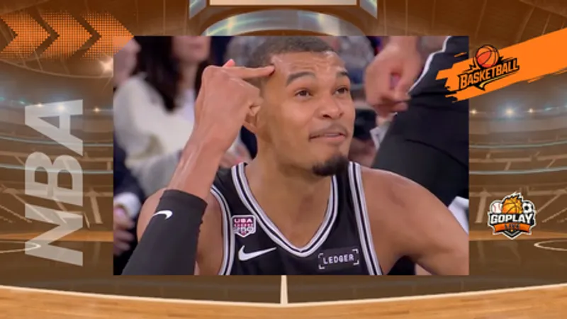 NBA｜總冠軍賽警報響起 文班再犯就停賽