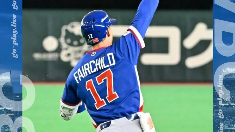 WBC｜費爾柴德逆轉轟炸裂！台灣經典賽首度擊敗韓國　20年心魔一戰粉碎