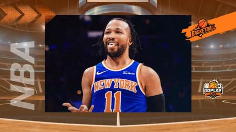NBA｜尼克直接打瘋！76人被轟到毫無還手能力